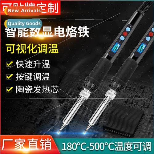 Digal display temperature-regulating soldering iron endother