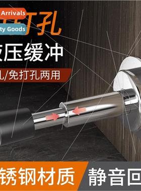 Door suction door block door stopper free punch anti-collisi