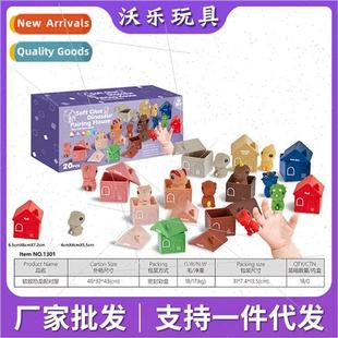 Infant soft rubber dinosaur toys dinosaur puzzle class toys
