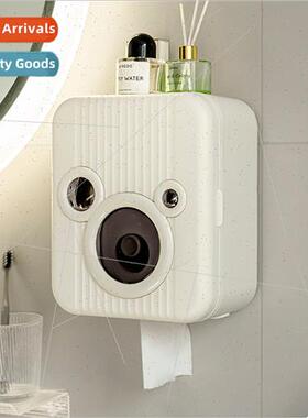 Wall-mounted paper towel box toilet bathroom paper rollers r
