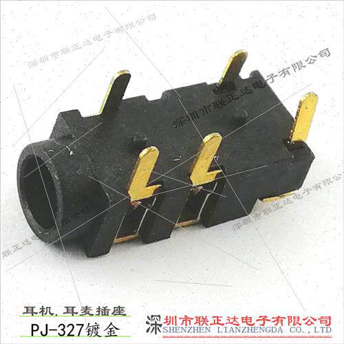 Gold-plated headphone socket 3.5PHONE JACK PJ-327 5-pin plug