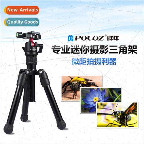 Mini Tripod Portable ght Short Photo Tripod StMacro Photo Eq