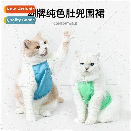 Pet anti-licking post-surgery cat spaying neutering clothes