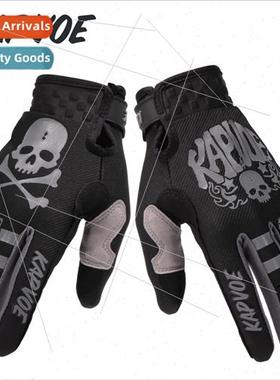 New sports cycling sports equipment bike warm touch screen o