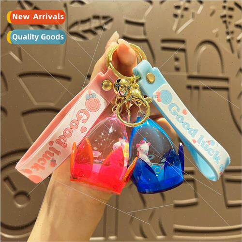 Unicorn floating charm key chain quicksliquid crystal bag ch