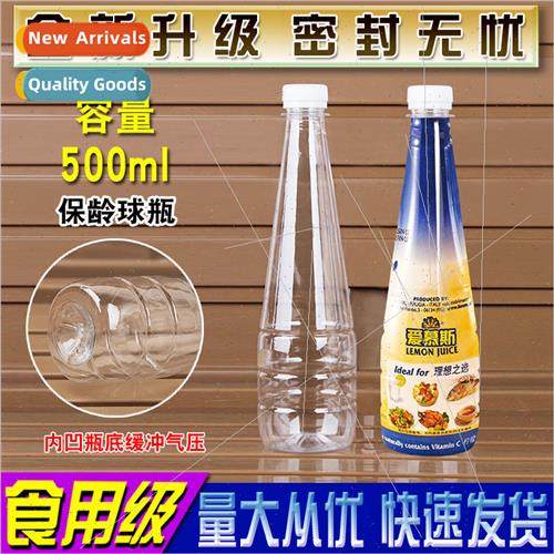 500ML transparent plastic bottles dispensing empty al water