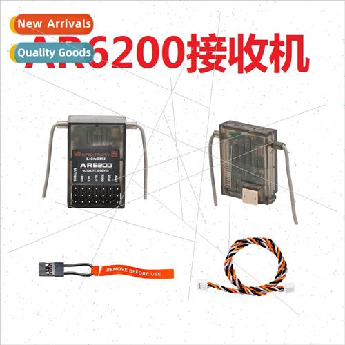 Spektrum AR6200 2.4G Receiver Compatible wh SPEKTRUM JR DSM2