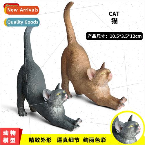 Children animal poultry livestock animal model ornaments dom