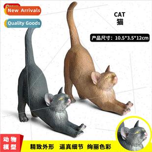 Children animal poultry livestock animal model ornaments dom