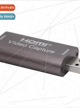 HDMI Video Capture Card HDMI to USB2.0 HD Capture Card Recor
