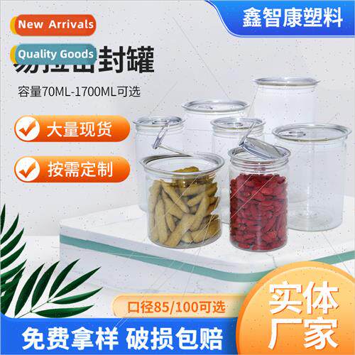 85 caliber pet easy pull sealing cans flower tea popcorn eas