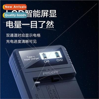 f970适用camera charger Sony F970/F550/F750/FM50/FM500H dual-