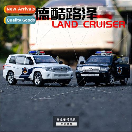 Boxed 1:24 Toyota Prado police car model simulation children