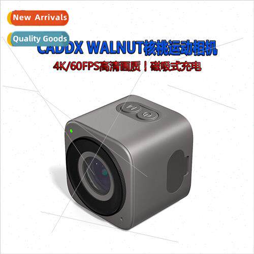 Snail  WALNUT Walnut Sports Camera Magnetic Charging 4K HD A