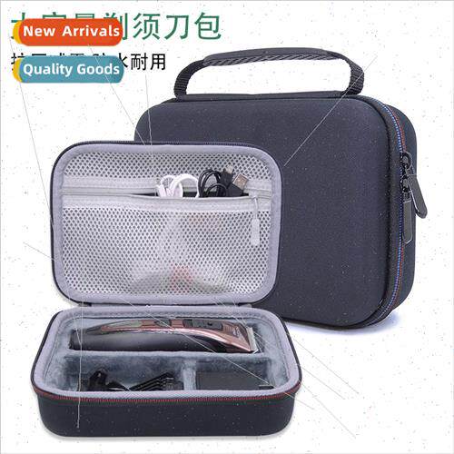 EVA Hairdresser Storage Bag Razor Protective Case Portable E