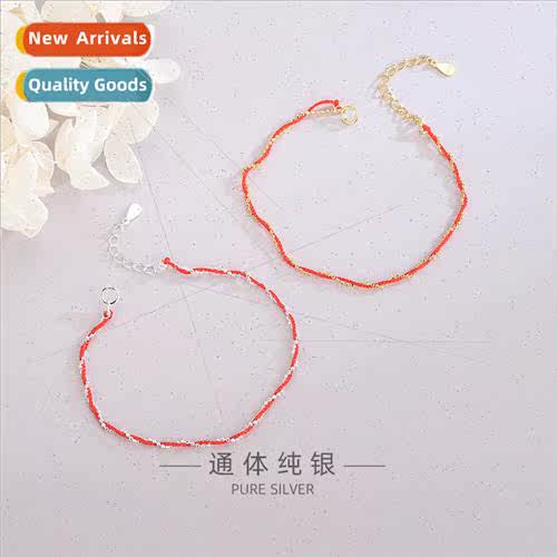 s925 silver Koreagirlfriends round beads winding braided red