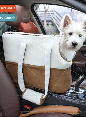 Pet Car Cat Dog Kennel Car Centerfold Bag Cat tter Car Mat S