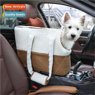 Pet Car Cat Dog Kennel Car Centerfold Bag Cat tter Car Mat S