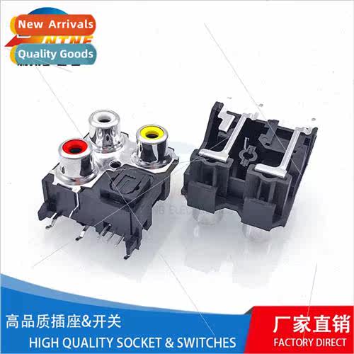 RCA Audio Video Connector AV 3-hole Fiber Optic Socket Audio