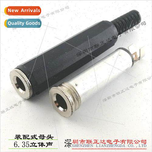 Assembled Solder Wire 6.35 Microphone Female Twist Cap 6.35m