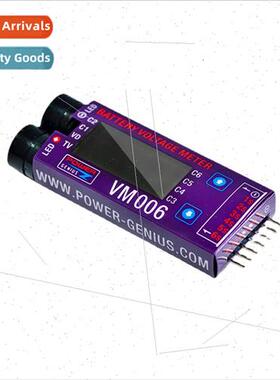 electric display VM006 1-6S lhium battery voltage display Lo