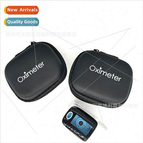 Anti-pressure waterprodrop-prooximeter storage bag portable