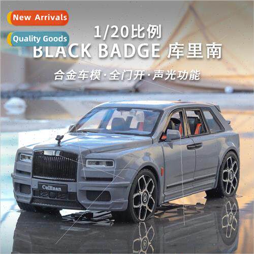 Wh base 1:20 Rolls # Les Cullinan BB alloy car model boys ca