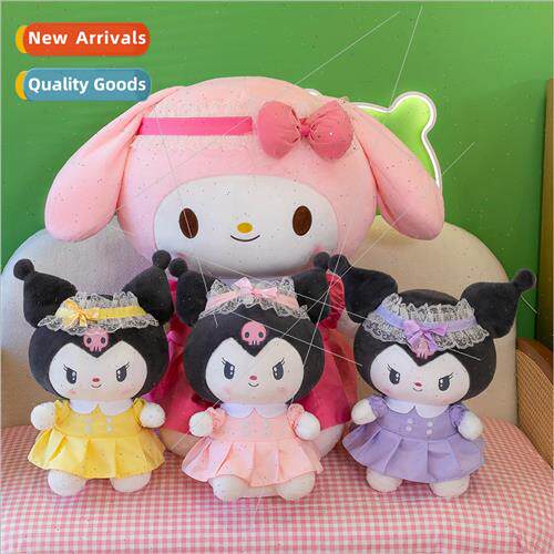 Sanrio Kurome doll Tamagotchi dog plush toys sleep pillow Me