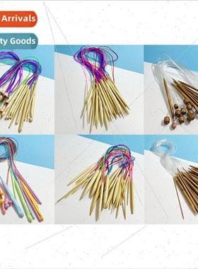 Afghan Rug Hooking Needle Rainbow Tube Carbonized Bamboo Sha