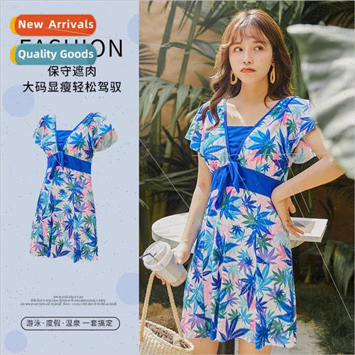 Large size swimsu female  conservative one-piece skirt fat M图片