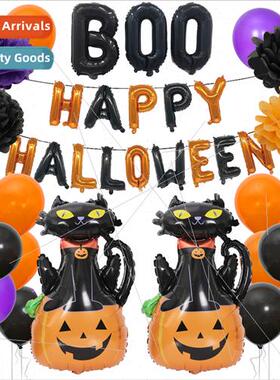 Halloween BOO Alphabet Balloon Set Pumpkin Black Cat Owl Pur