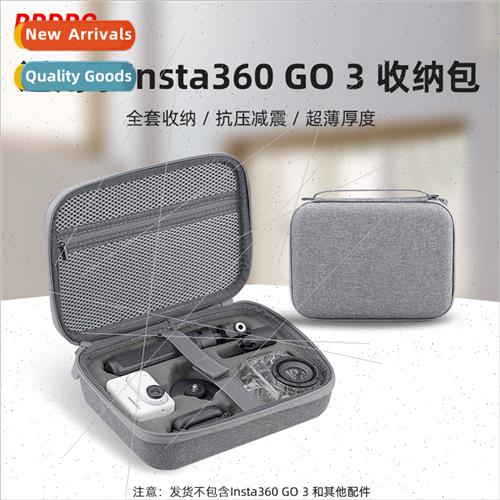 适用Insta360 GO3 Storage Bag Shadowstone GO3 Carrying Case B