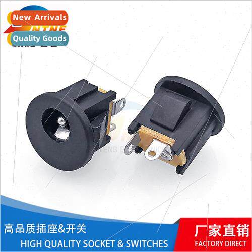 DC power socket DC-022A 5.5 card DC socket 5.5*2.1/2.5 5521