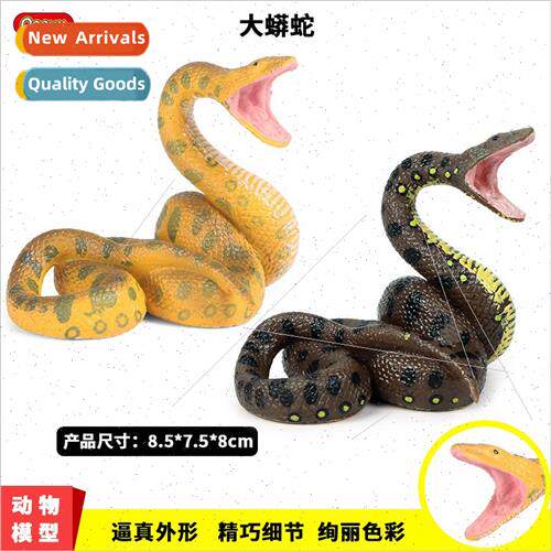Children toy snake model simulation reptile python boa const