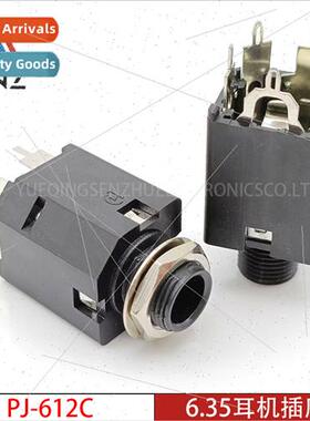6.35 headphone socket PJ-612C stereo dual-channel 5 feet mic