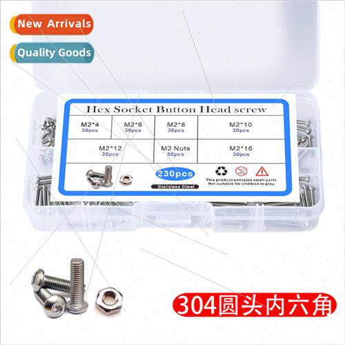 M2230pcs304 round head pan head socket head cap screws bolts