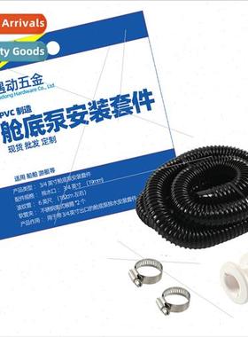 Drain Hose K RV Boat 3/4-inch Bilge Pump Installation K Drai