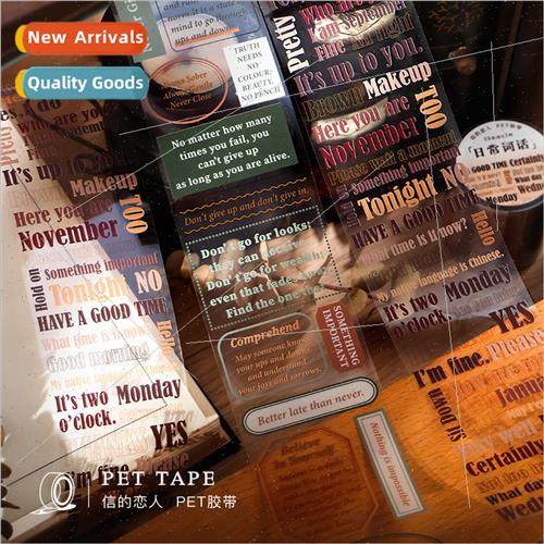 lent Vegetarian PET tape vintage English letters handbook co