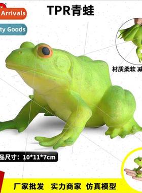 Children pinch music sss relieving artifacts vent toys simul