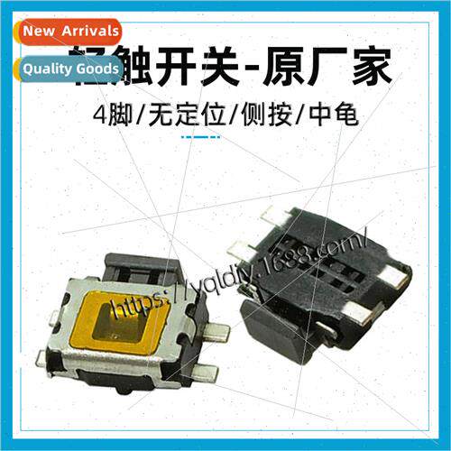 de Push Tactile Swch 3.5x4.7x1.6mm Medium Turtle 4-Pin Patch