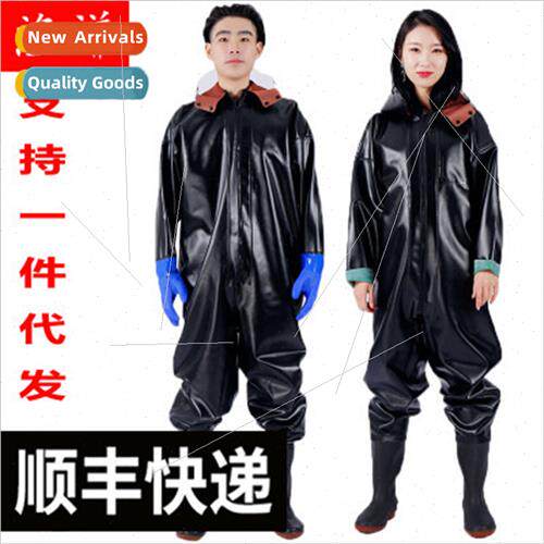 Fishing Qian thickened underwater pants full body nylon fish