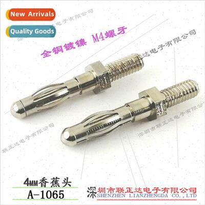 Threaded Banana Plugs 4mm Banana Plugs Male M4 Screw Thread