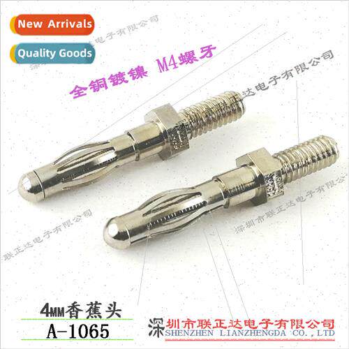 Threaded Banana Plugs 4mm Banana Plugs Male M4 Screw Thread