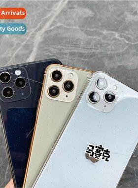 Cell phone model Fru 11 Pro black silver gold-black screen m