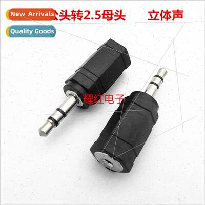 Cell phone headset adapter 3.5mm to 2.5mm adapter 3.5 male t