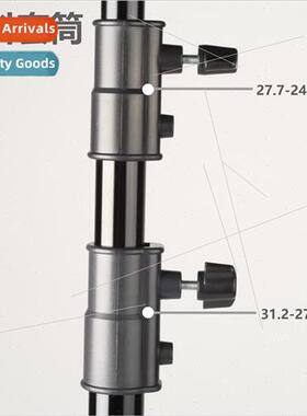 Studio shooting equipment light staccessories locking plasti