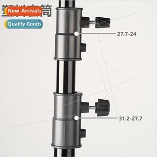 Studio shooting equipment light staccessories locking plasti