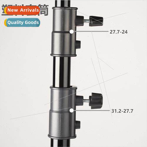 Studio shooting equipment light staccessories locking plasti