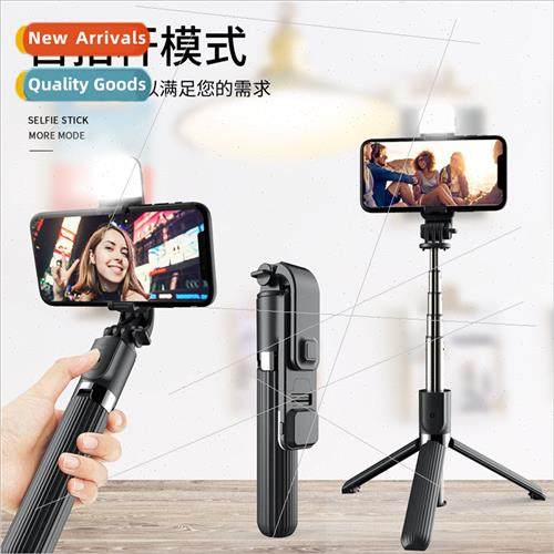 L03 Bluetooth ie Stick All-in-One Mini LED Complementary ght