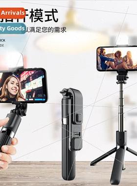 L03 Bluetooth ie Stick All-in-One Mini LED Complementary ght